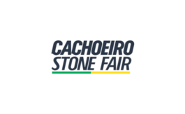 巴西卡舒埃魯石材展覽會Cachoeiro Stone Fair