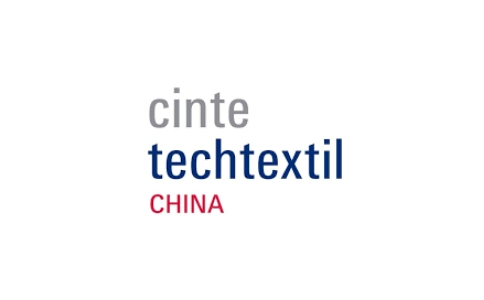 中国（上海）国际产业用纺织品及非织造展览会Cinte