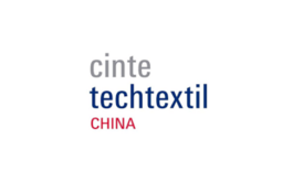 中国（上海）国际产业用纺织品及非织造展览会 Cinte