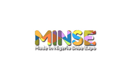 尼日利亚拉各斯鞋业及皮革展览会MINSE