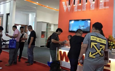 越南胡志明建材展览会VIETBUILD