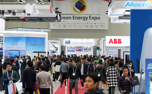 韓國大邱可回收能源展覽會Renewables