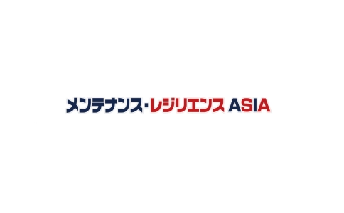 泰国曼谷工业自动化展览会Maintenance Resilience