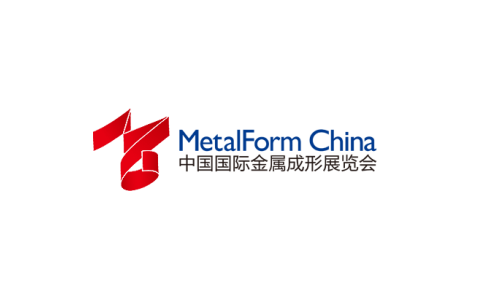 中國（上海）國際金屬成形展覽會 MetalForm China