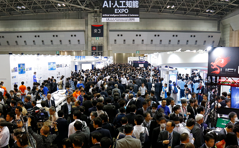 日本东京人工智能展览会秋季AI EXPO TOKYO