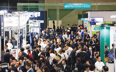日本大阪无人机展览会International Drone Expo