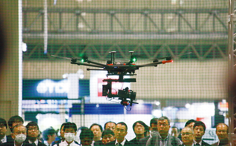 日本大阪无人机展览会International Drone Expo
