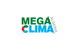 阿爾及利亞暖通制冷展覽會MEGA CLIMA