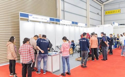 印尼雅加达金属加工展览会IMT Indonesia