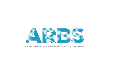澳大利亚暖通制冷及空调展览会ARBS