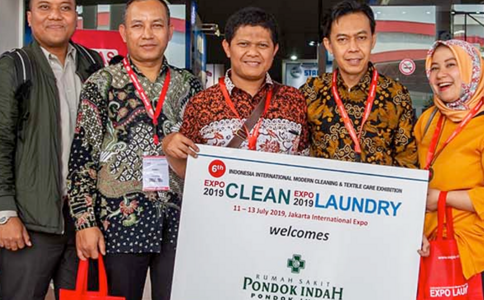 印尼雅加达清洁用品展览会