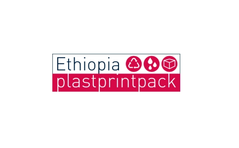 埃塞俄比亚塑料包装展览会PPP Ethiopia