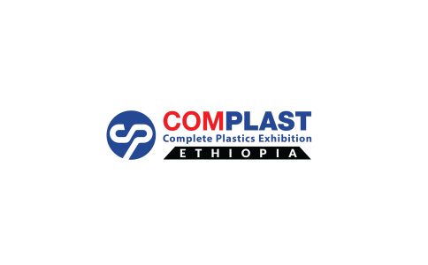 埃塞俄比亚塑料橡胶展览会ComPlast Ethiopia