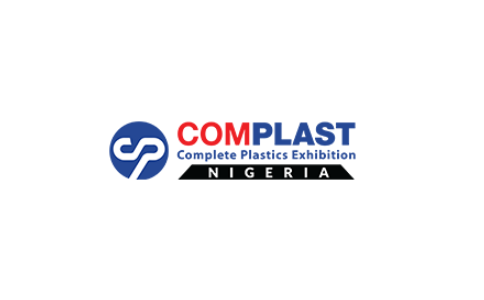 尼日利亞拉各斯塑料橡膠展覽會ComPlast Nigeria
