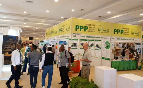 坦桑尼亚塑料包装展览会PPP Expo