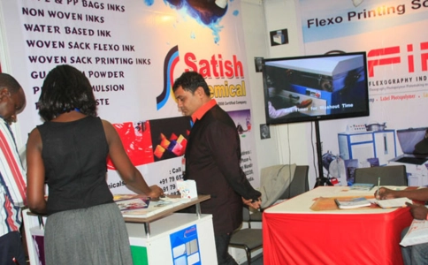 坦桑尼亚塑料包装展览会PPP Expo
