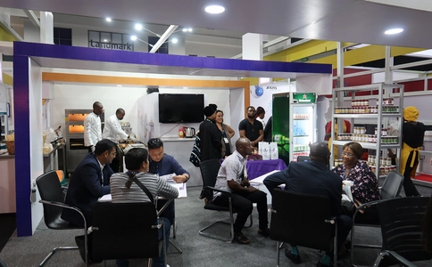 尼日利亚拉各斯食品饮料展览会Agrofood Nigeria