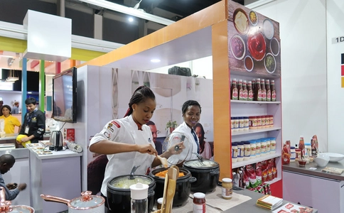 尼日利亚拉各斯食品饮料展览会Agrofood Nigeria