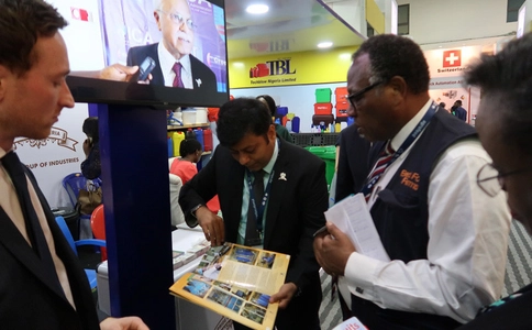 尼日利亚拉各斯塑料包装展览会PPP Nigeria