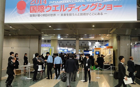 日本焊接展览会Japan Welding Show(现场照片)1