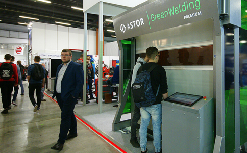 波兰凯尔采切割技术展览会