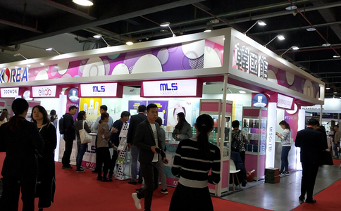 上海国际美容化妆品博览会