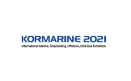 韓國釜山海事船舶及游艇展覽會Kormarine
