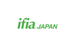 日本東京保健食品及食品配料展覽會 IFIAJAPAN 