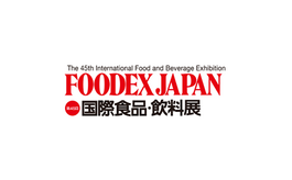 日本食品展覽會FOODEX JAPAN
