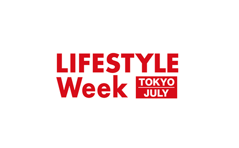 日本东京生活方式展览会