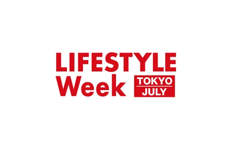 日本东京生活方式展览会