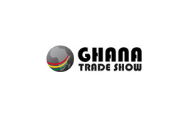 加纳贸易展览会 Ghana Trade Show