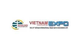 越南胡志明贸易展览会 VIETNAM EXPO