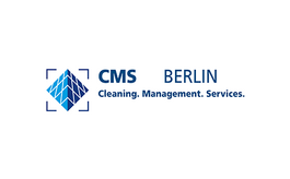 德国柏林清洁管理服务展览会 CMS