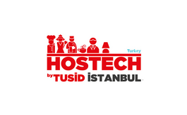 土耳其伊斯坦布爾酒店用品及餐飲展覽會 HOSTECH BY TUSID