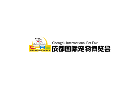 成都寵物展覽會(huì )