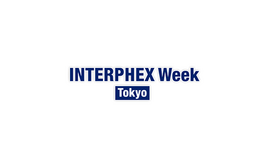 日本东京制药展览会 Interphex  Japan