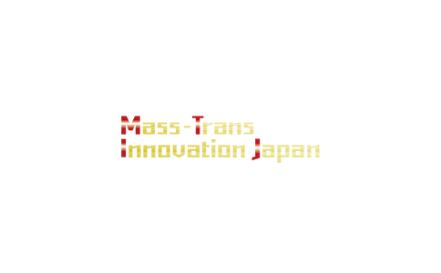 日本軌道交通及道路交通展覽會