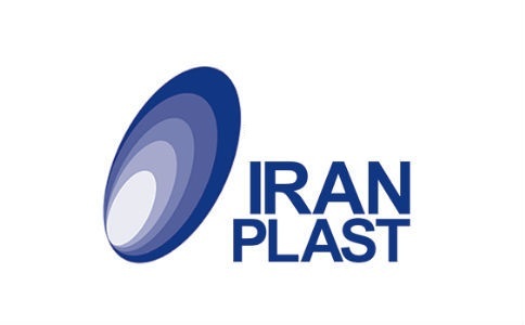 伊朗德黑蘭塑料橡膠展覽會Iran Plast