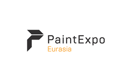 土耳其伊斯坦布爾涂料展覽會(huì ) Paint Expo Eurasia