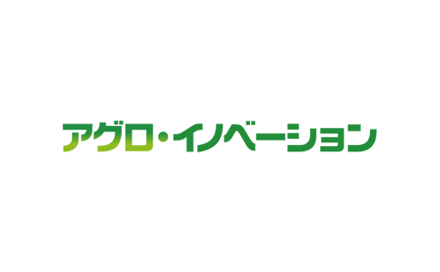 日本東京花卉園藝展覽會