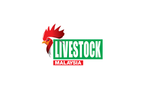 马来西亚畜牧业展览会 Livestock Asia