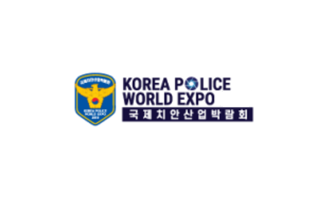 韩国仁川军警防务展览会
