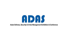 菲律宾马尼拉军警防务展览会 ADAS