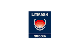 俄羅斯莫斯科鑄造配件展覽會 Litmash-russia