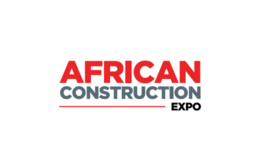 南非約翰內斯堡建筑展覽會 African Construction Expo