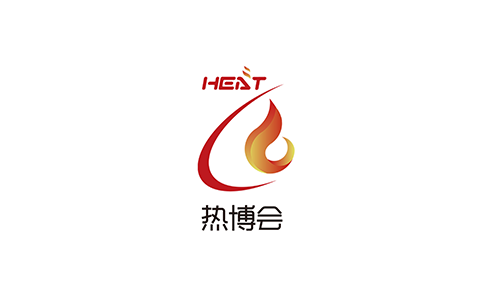 广州国际热能科技展览会