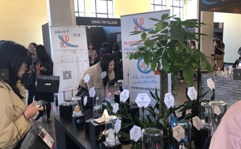 上海化妆品展览会Make Up in Shanghai