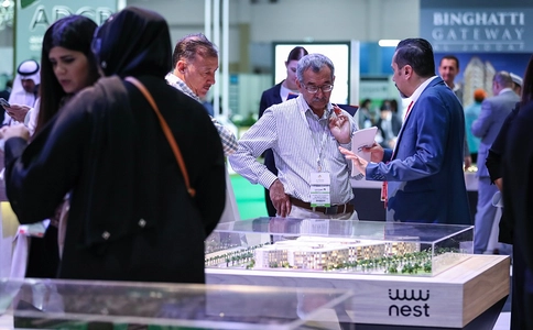 阿联酋阿布扎比房地产投资展览会CITYSCAPE Abu Dhabi