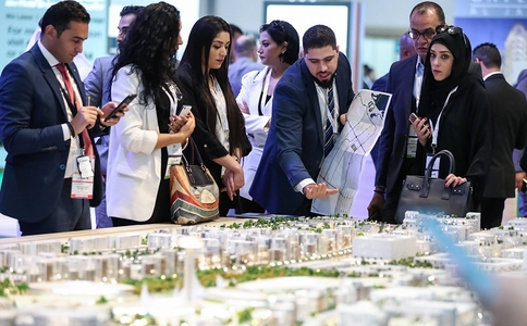 阿联酋阿布扎比房地产投资展览会CITYSCAPE Abu Dhabi